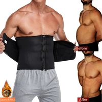 men waist trainer with 3 belts body shaper neoprene sauna fat burning belt weight loss corset sweat abdomen belly compression us