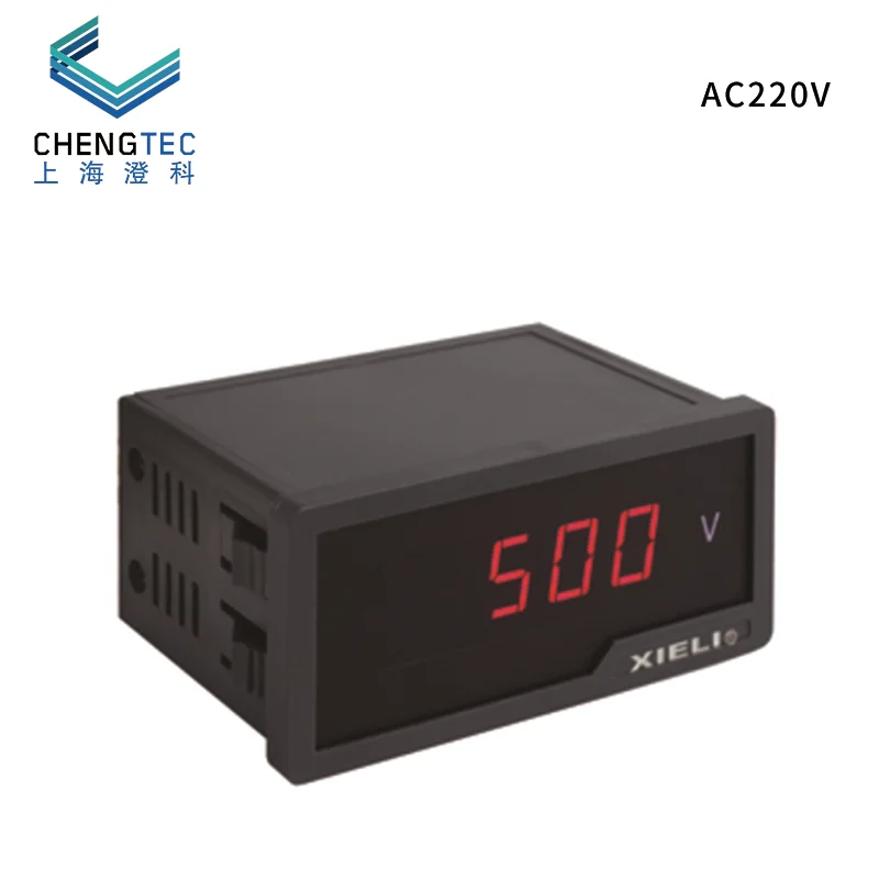 

MB3301Voltmeter 200mV 3 1/2 digital display AC ammeter AC220V