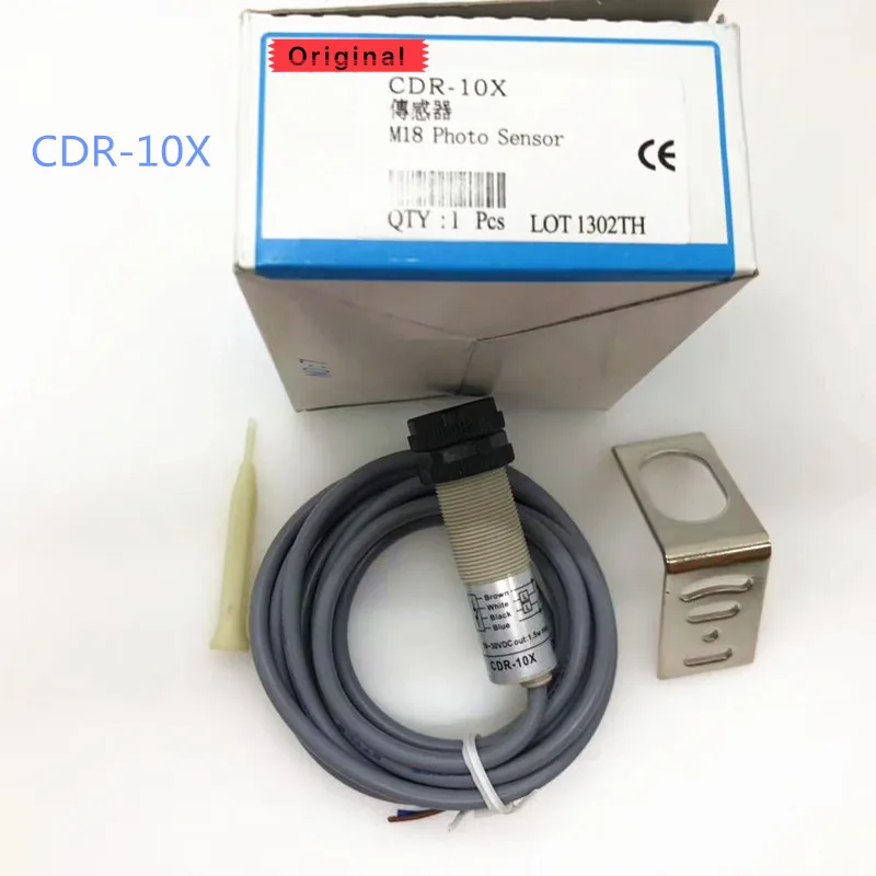 Фотоэлектрический переключатель 10 30 в пост. Тока|Пульты ДУ| |