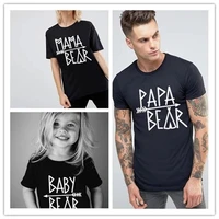 bear family matching outfits mom and dad and children summer vacation t shirt