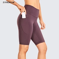 syrokan womens naked feeling high waist biker shorts workout yoga shorts running tights with pockets 10 inches