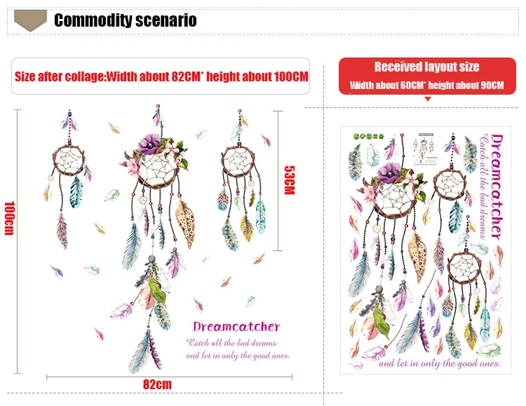 

Removable Wall Sticker Feather Dream Catcher Living Room Bedroom TV Background Wall Simple Nordic Wallpaper Sticker