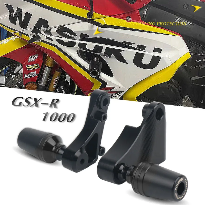 For SUZUKI GSX-R1000 GSXR1000 GSXR 1000 2017-2021 Motorcycle Falling Protection Frame Slider Fairing Guard Crash Pad Protector