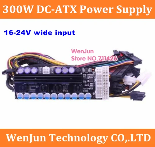X300 300 Вт выход 16 24 в широкий вход блок питания ATX (VR Ready Pico PSU) MINI ITX DC для автомобиля PC