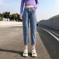 high waist woman jeans stretchthin loose capri straight harem ankle length pants button baggy mom jeans women 2021 new autumn