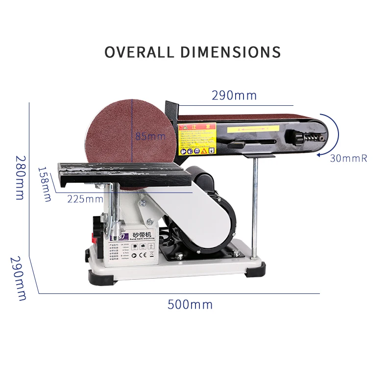 Фотоэлектрическая шлифовальная ленточная машина 220 В лента для деревообработки