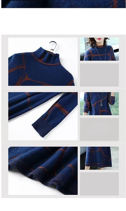 Kpop женское платье большого размера Осень-зима 2019 новая женская одежда с высоким