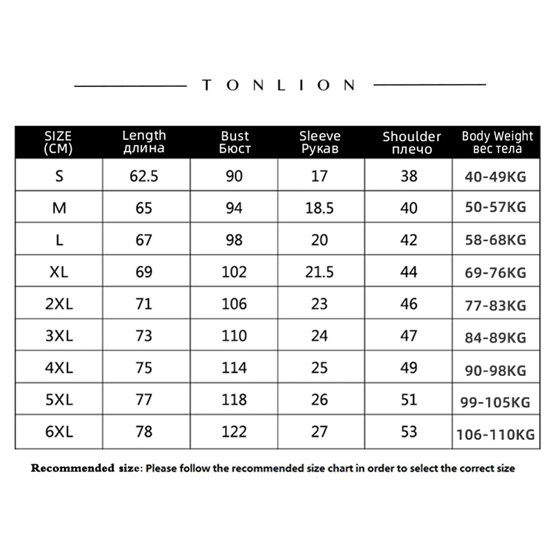 

Men's Casual Letter Printed T Shirt Fashion Preppy Style O-Neck Tshirts High Quality Large Size Comfortable Top Tee 2020