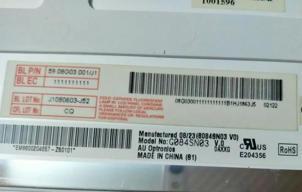 ЖК-экран G084SN05 V.9 G084SN03 V.0 | Компьютеры и офис