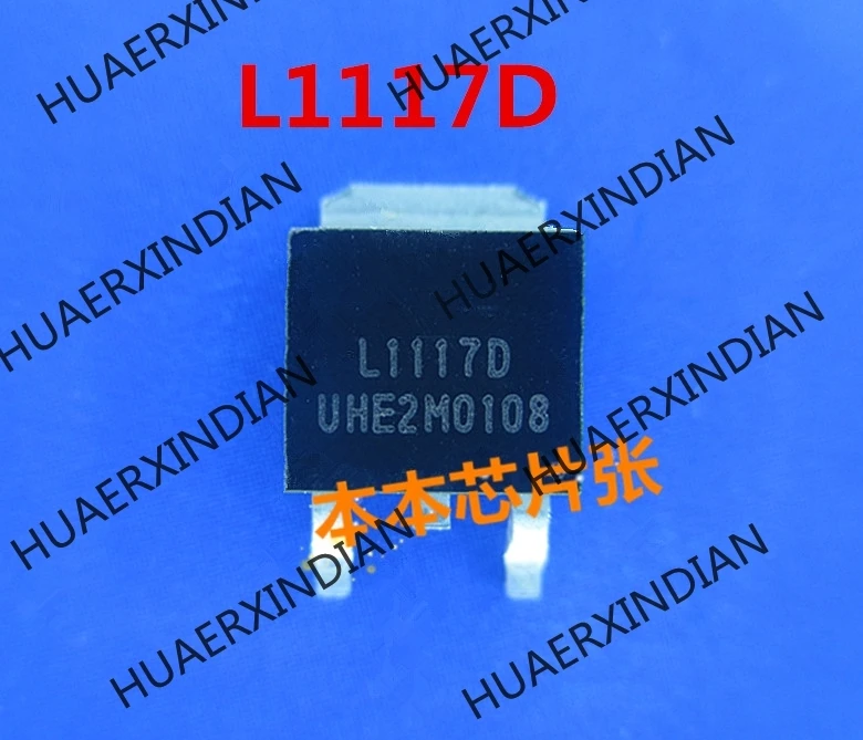 

New L1117D SOT252 L1117D high quality