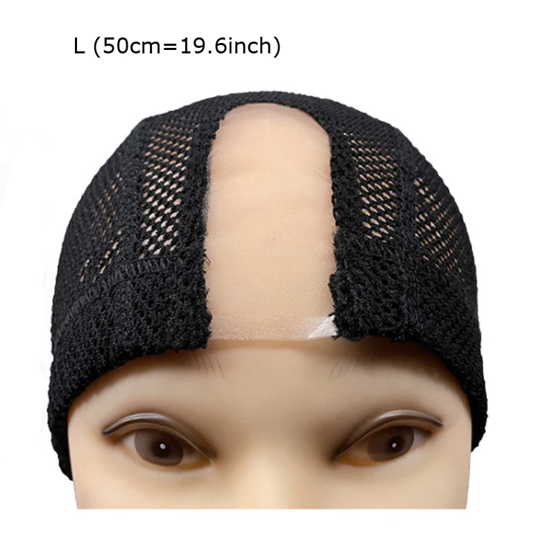 Мягкая вязаная крючком шапочка для парика 1 шт. плотная сетчатая Новая