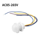 Инфракрасный PIR-датчик движения LED110V 265V, переключатель, датчик PIR, смарт-переключатель, датчик движения, аксессуары для дома