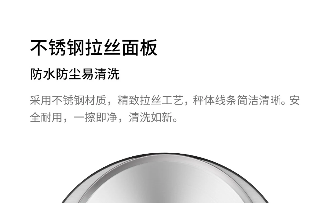 Xiaomi Youpin Xiangshan электронные кухонные весы EK518 серебро точное взвешивание и стабильное качество