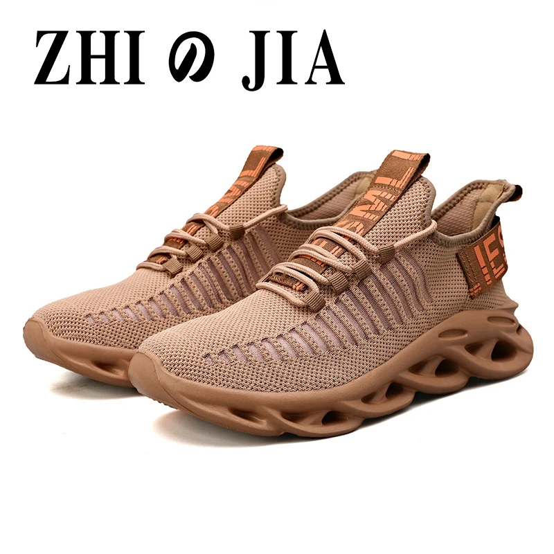 

High elastic men's shoes, breathable men's sports shoes, outdoor casual shoes versatile fashion running shoes men's trendy shoes