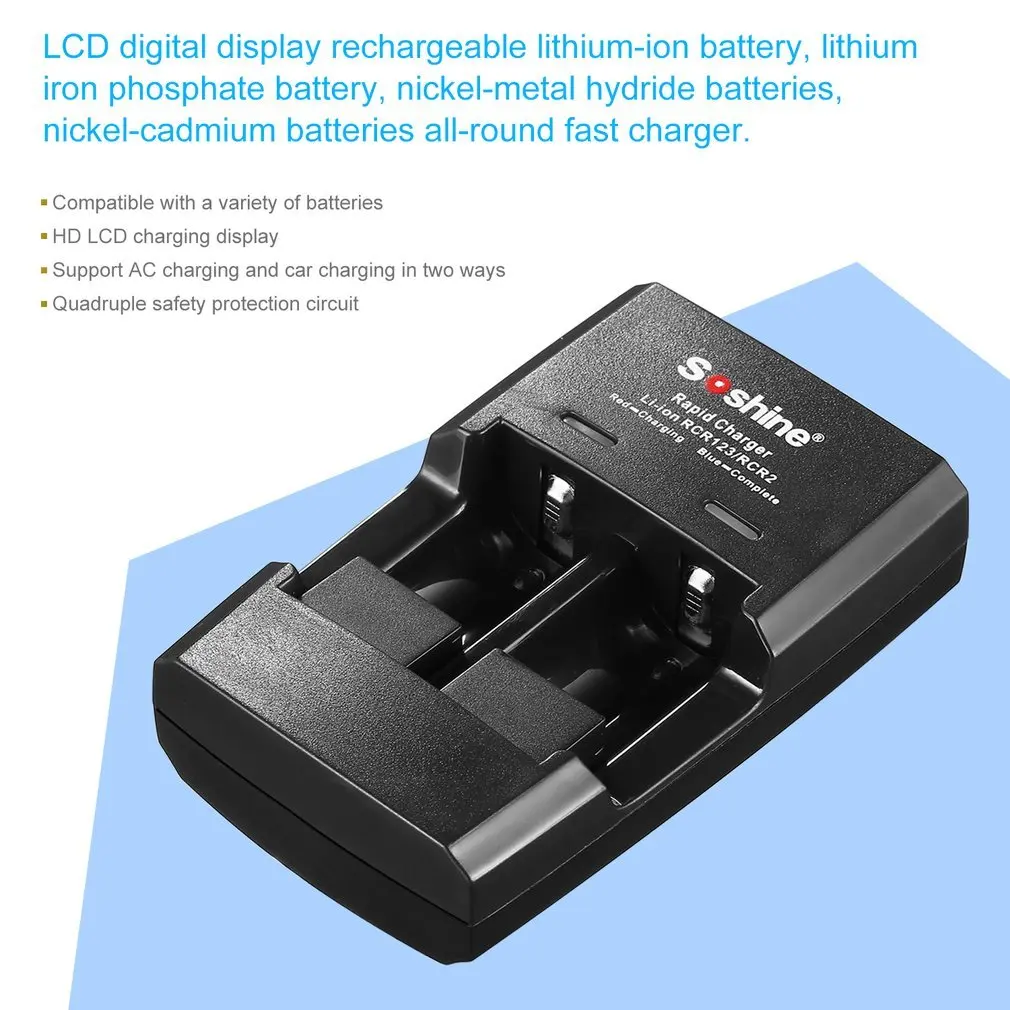 Soshine 2 слота Смарт зарядное устройство для Li-Ion CR123 CR2 16340 15266 14250 литиевая батарея |