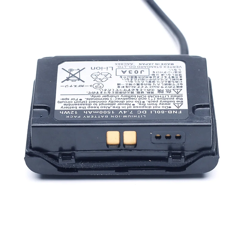 

liminator Car Charger Input DC12V Replace of FNB-80LI for Yaesu VX7R VX-5 VX-5R VX-6R VX-6E VXA-700 VXA-7 Etc Walkie Talkie