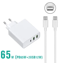 65W USB Type C PD Fast Wall Charger 20V 3.25A QC3.0 Laptop Adapter For Macbook Asus Hp Samsung Lenovo Notebook Phone Charger
