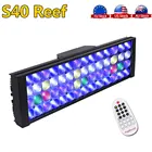 Светодиодные светильники для аквариума shann40, лампа для соленой воды для 60 см, 24 дюйма, аквариумный риф, морской аквариум, светильник для морской воды, для аквариума