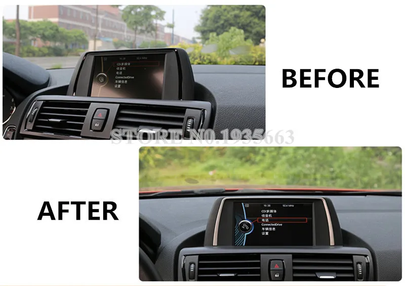 Для BMW 3 серии 4 F30 F31 F32 F34 внутренняя центральная консоль GPS навигационная крышка 1