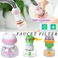 360 degree rotatable faucet stretchable pink blue splash proof shower household kitchen water saving filter valve bubbler
