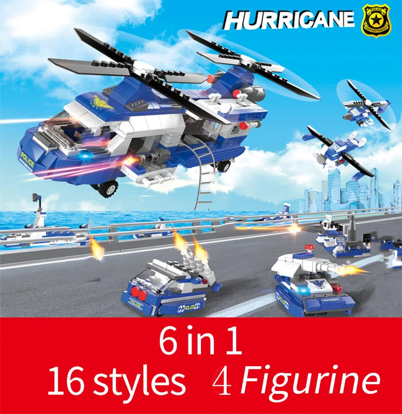 6 в 1 городская полиция строительные блоки автомобиля самолета Детские кубики