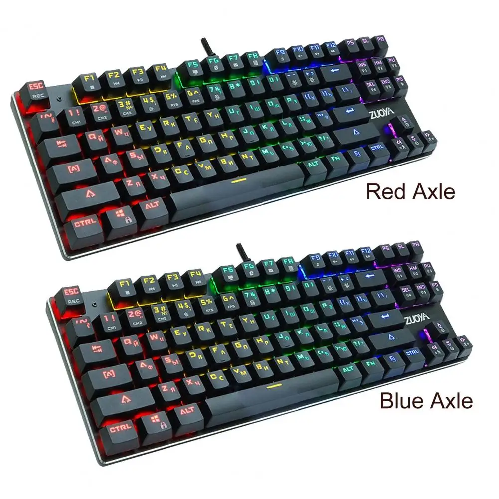 Механическая клавиатура ZUOYA X51 проводная игровая с русской раскладкой 87 клавиш