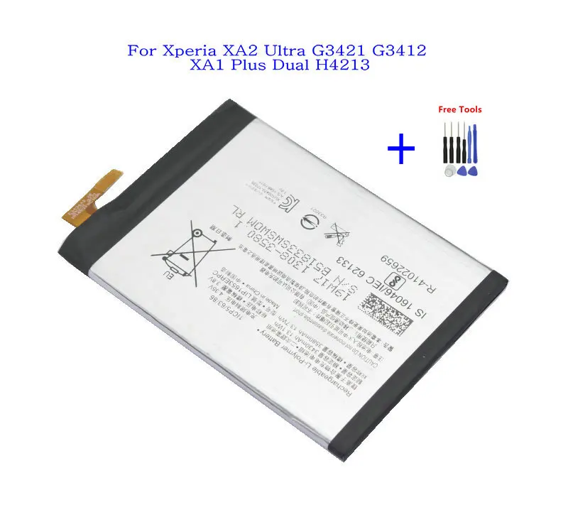 Сменный аккумулятор для Sony Xperia XA2 Ultra G3421 G3412 XA1 Plus Dual H4213 3580 мАч 1 шт. набор