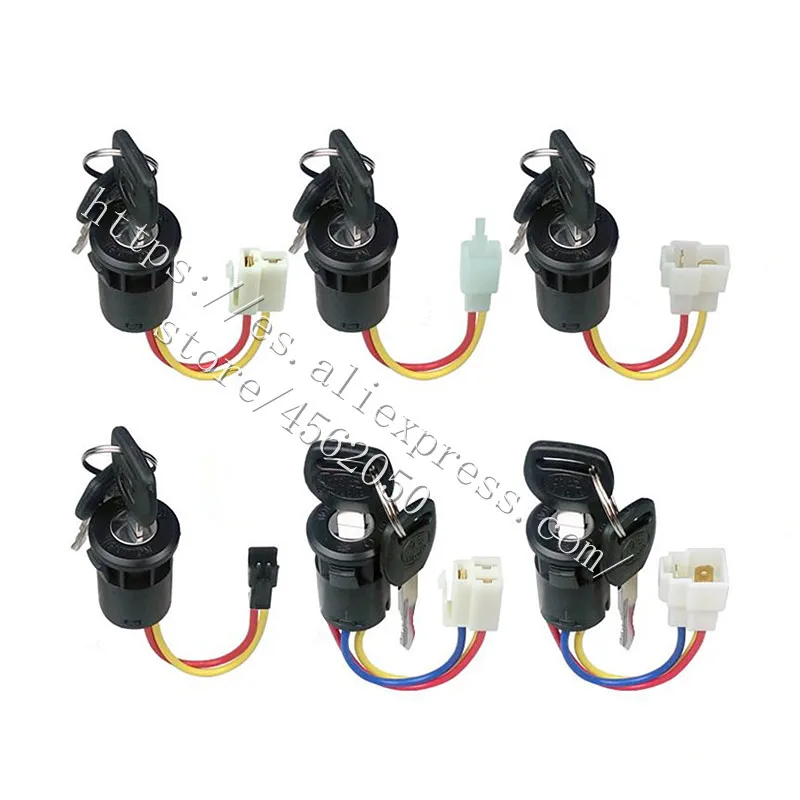 Детский Электрический выключатель для автомобиля детский четырехколесный пульт