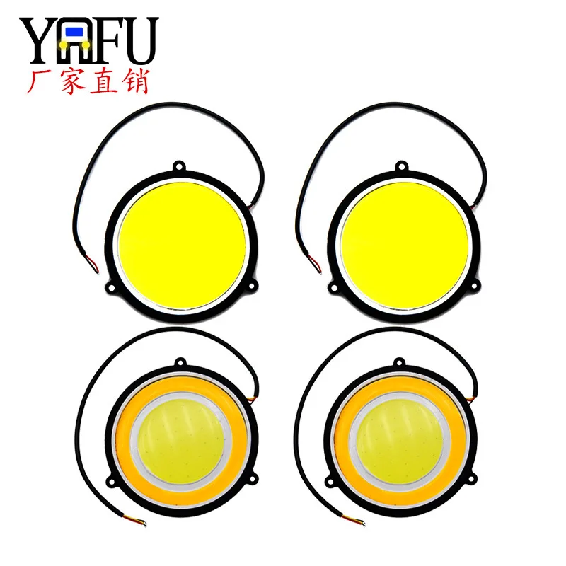 Прямые продажи от производителя автомобильные cob дневные ходовые огни Круглые