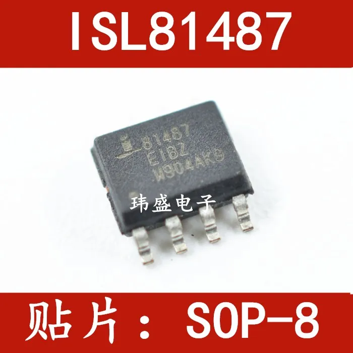 

(5 шт./лот) Φ SOP-8 ISL81487 ISL81487LIBZ