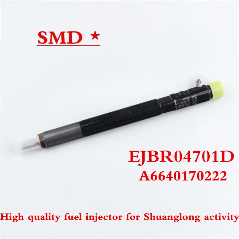 Инжектор дизельного топлива A6640170221 SMD EJBR04701D инжектор EJB R04701D (A6640170222) для