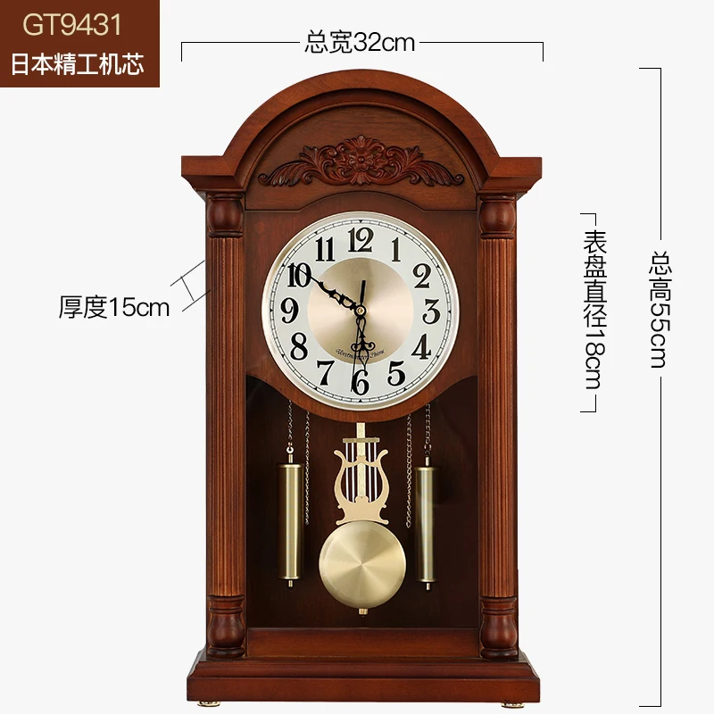 Домашние карманные часы из твердой древесины в европейском стиле для гостиной