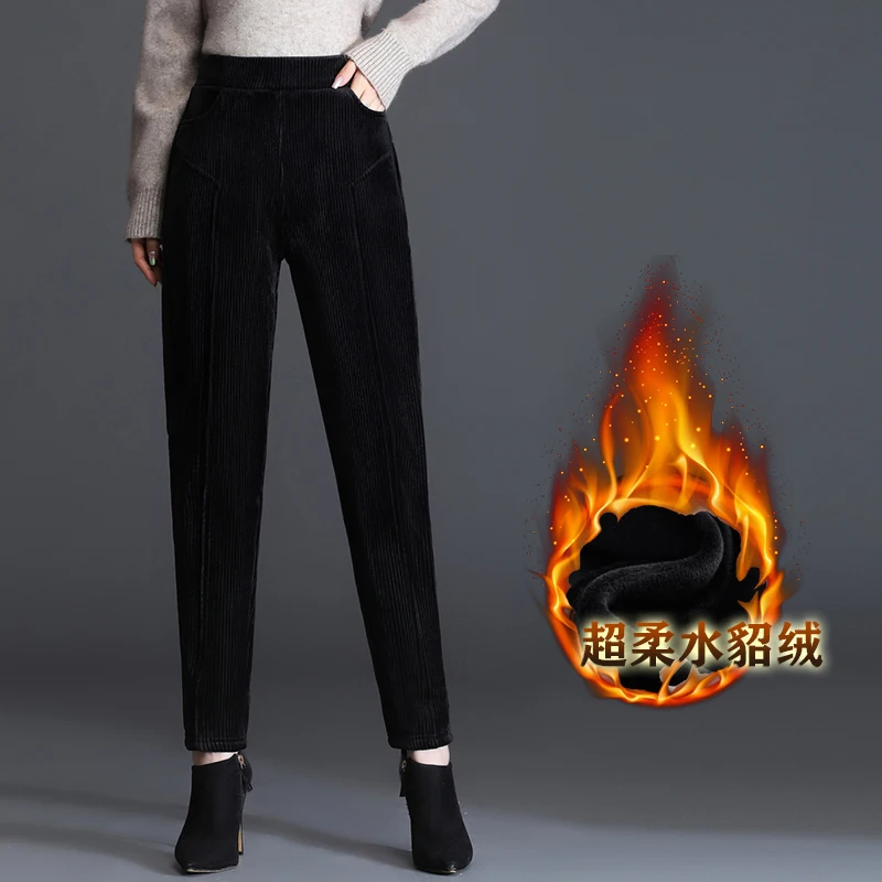 

2068# Autumn and Winter High Waist Plush Comfortable Warm Slim Fit Chenille Corduroy Women's Leggings