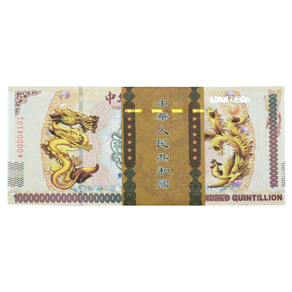 

Новинка сто квинтильона бумага с китайским драконом без стоимости невалютные китайские деньги для коллекции 100 шт./лот