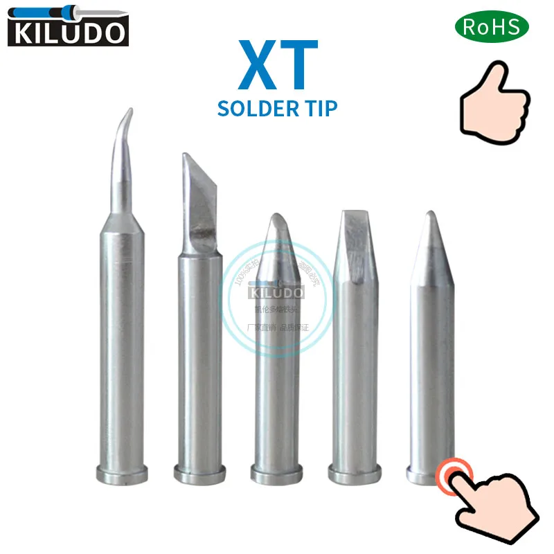 KILUDO 5 шт. прочные паяльники XTX XTKN XTBB XTO XTD XT ПАЯЛЬНЫЕ НАКОНЕЧНИКИ для weller WSD121 WXP 120/WP 120