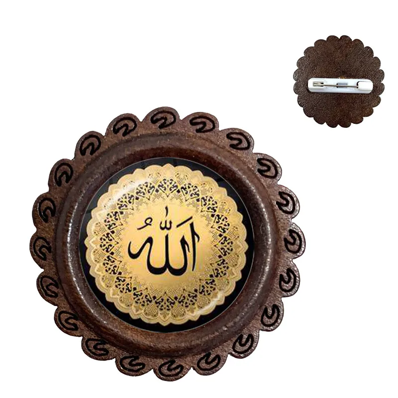 Мусульманский Исламский Аллах символ дерево Броши ислама арабский 20 мм Стекло