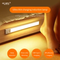 ultra thin usb led cabinet light closet wardrobe staircase light 3 modes pir motion sensor led rechargeable bedside night light