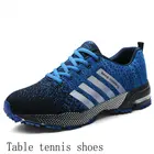 Новинка 2019, мягкая Нескользящая дышащая обувь для настольного тенниса для мужчин и женщин, уличные спортивные тренировочные кроссовки, износостойкая спортивная обувь