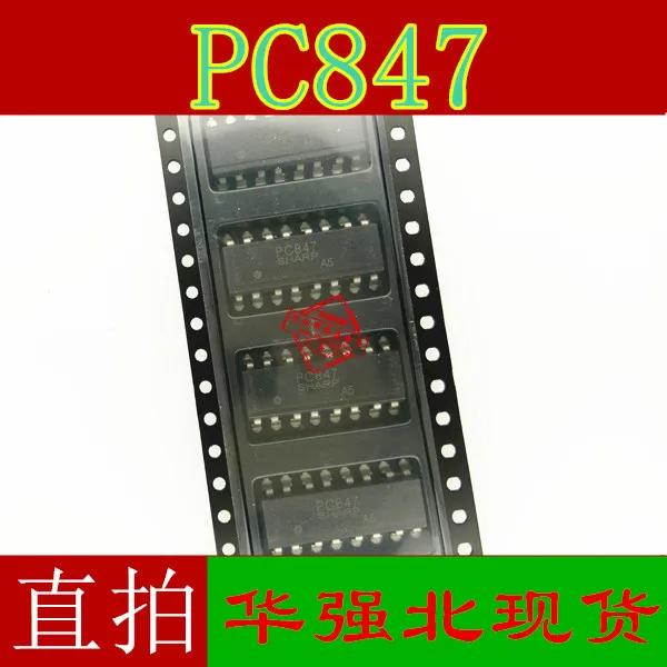 10 шт PC847 PC817 4 SOP 16|Интегральные схемы| |