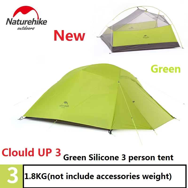 NatureHike с фабрики CloudUp 2 3 человек палатка двухслойная палатка для кемпинга уличная палатка DHL