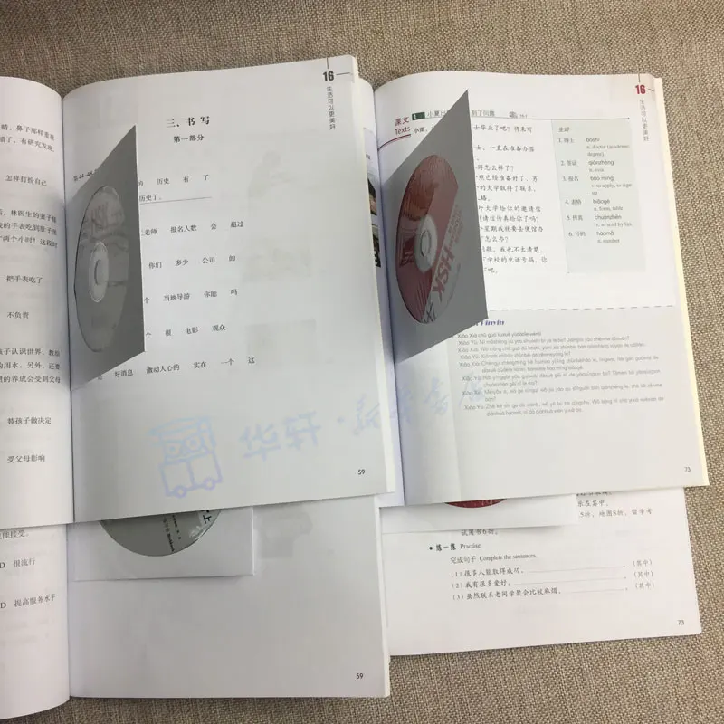 Cena 4 Sztuk/partia 4 Sztuk Chiński Angielski Zeszyt ćwiczeń HSK Studenci Zeszyt I Podręcznik: Standardowy Kurs HSK 4