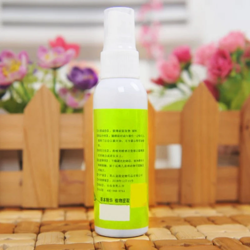 

Pet Cat Natural Healthy Toys to Make Cat be Excited Catnip Organic Liquid Fresh Extract Spray for Cat
