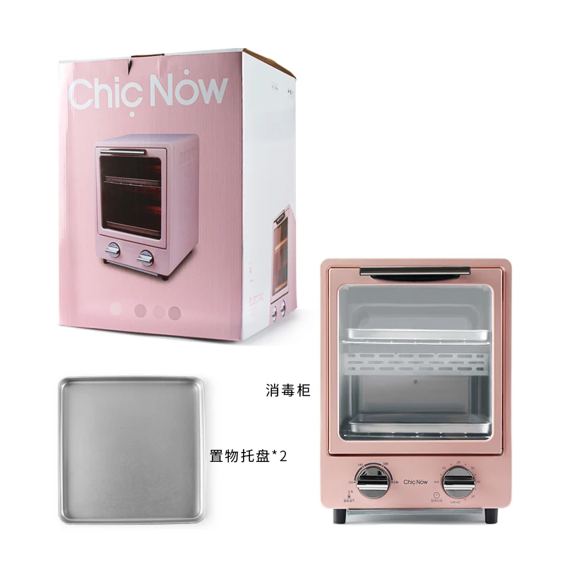 250 градусов Цельсия стерилизатор полностью Дезинфекция для парикмахерских тату