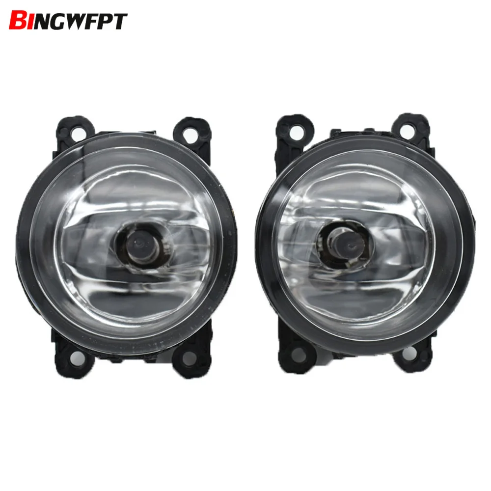 Комплект из 2 предметов на передний бампер для автомобильного стайлинга