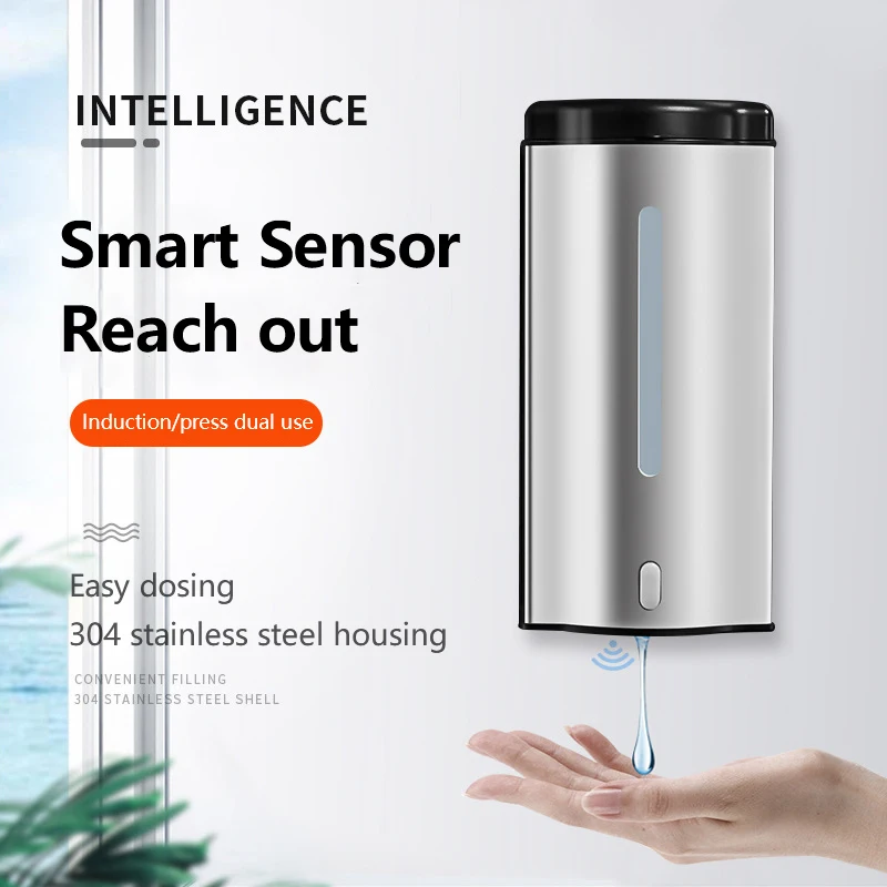 

1Pcs 600ML Stainless Steel Automatic Sensor Hand Soap Dispenser Touchless Wall-mounted Liquid Hand Cleaner Drip Soap Dispenser