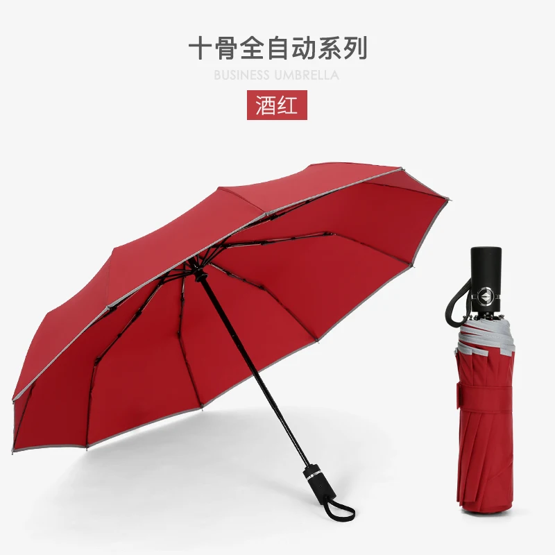 Большой Автоматический зонт 3 складной мужской тканевый в деловом стиле Зонт