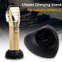 2021 new cordless hair clipper charging stand clipper charger stand trimmer base for babyliss %e2%80%8baccessories