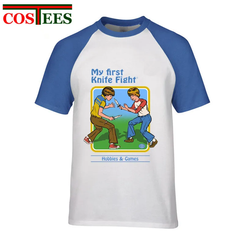 Счастливое детство мой первый бой с ножом база мяч Ретро футболка Мужская