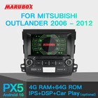 Marubox KD8063 DSP Штатная магнитола для Мицубиси Аутлендер 2, Головное устройство для Mitsubishi Outlander 2, автомобильный мультимедийный плеер, Rockchip PX5 PX6,Android 10, TDA7851, 8'' IPS,TEF6686NXP, 4ГБ+64ГБ