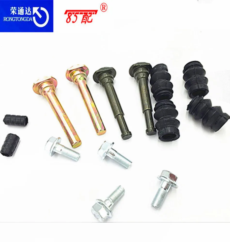 Комплект для ремонта тормозного суппорта OEM 443925 Peugeot 206/207/307/308/2008 Citroen C2/C4/C5/DS3